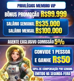 93d App Android