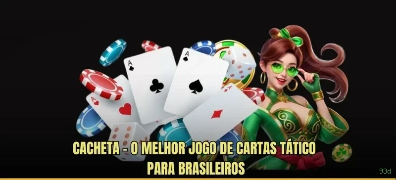 93d Seguro