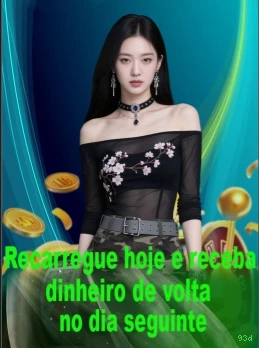 93d VIP